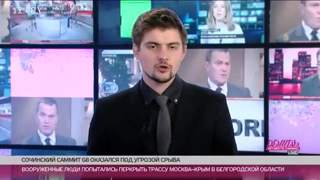 Крым очень радосно встречает Русские войска!! смотреть онлайн