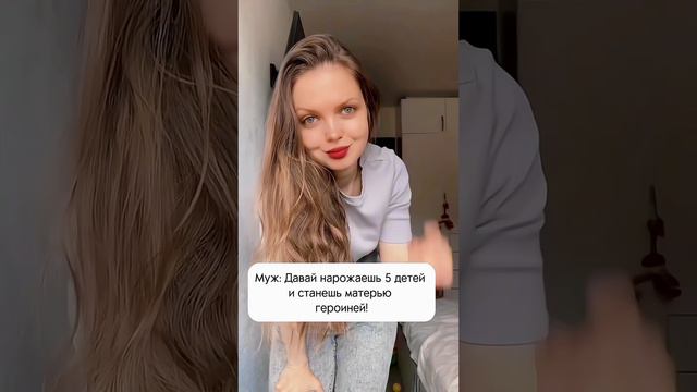 У всех же так да?)