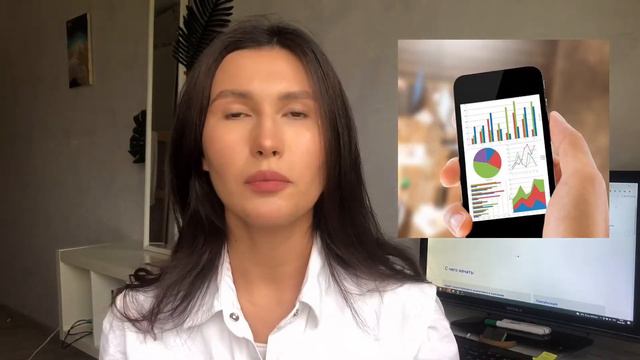 Как легко ЧИТАТЬ и ПОНИМАТЬ отчеты в бизнесе?