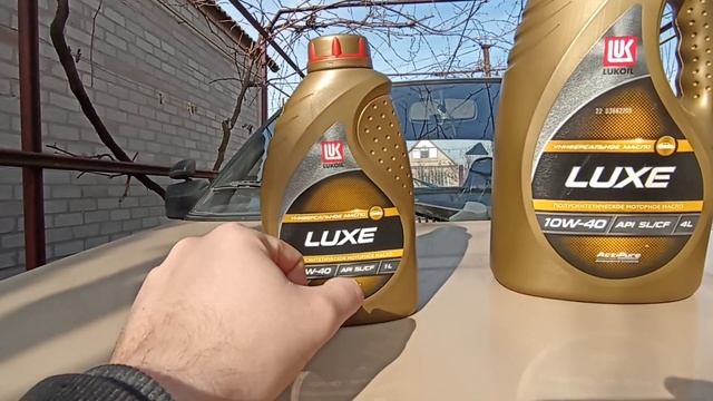 Поддельное моторное масло Лукойл люкс.