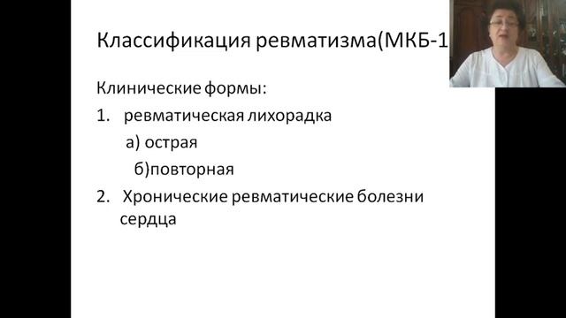 Диагностика №3 смотреть онлайн