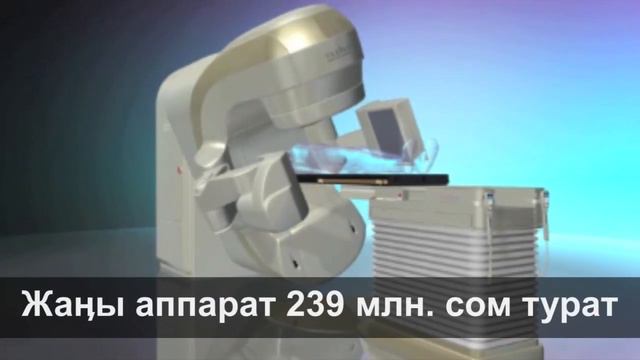 Сенин 70 сомун 1 омурду сактапкалат смотреть онлайн