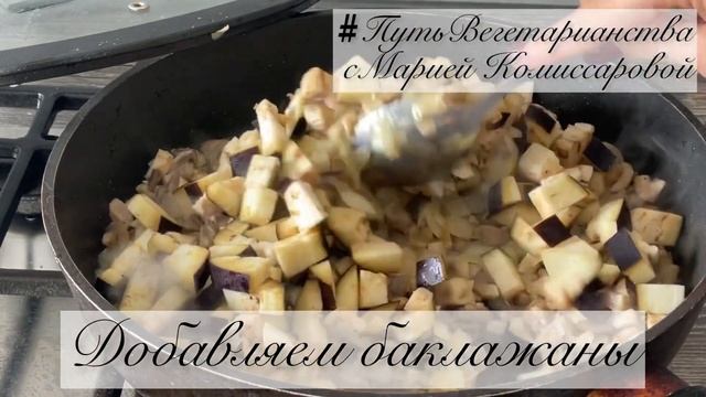 Кулинарное Дело с Любовью