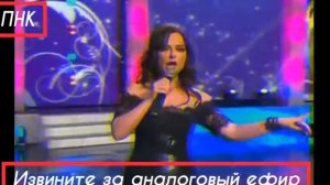 Наташа Королёва- Твой мир 2011