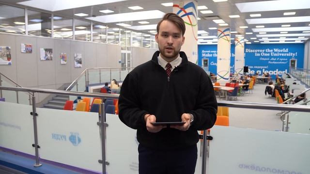 Das Programm „Übersetzer“, Das Institut Umweltingenieurwissenschaften Von RUDN-University