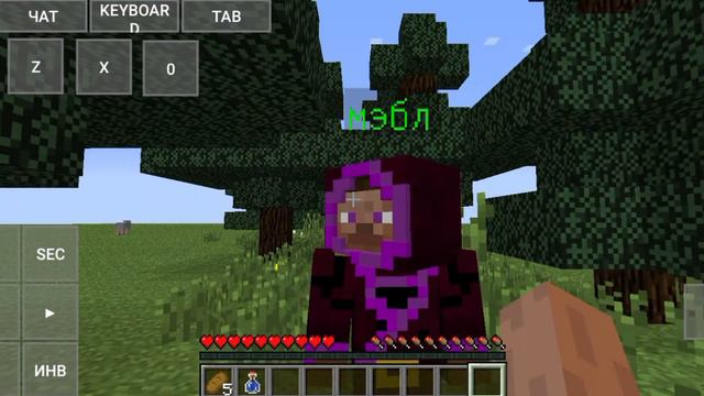 Gravity Falls мультик маенкрафт #gravityfalls #minecraft