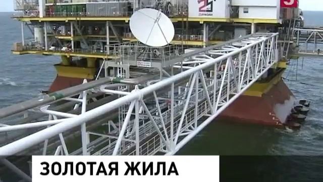 Президент РФ ввел в эксплуатацию нефтяное месторождение на Каспии смотреть онлайн