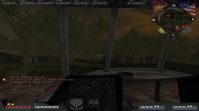 Прохождение Battlefield Vietnam - Air Bonanza. Часть 15.1 смотреть онлайн