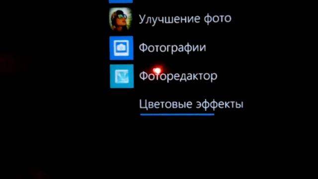 Установка несовместимых приложений на Nokia Lumia смотреть онлайн