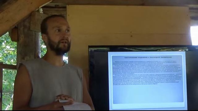 Экопоселение РП Ковчег. Фестиваль 14/08/2015. Орлов - первая лекция. смотреть онлайн