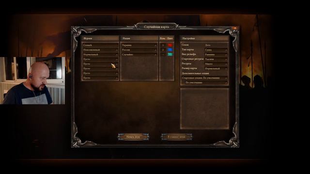 Stronghold Crusader и Cossacks 3 - кайфуем/страдаем в каждую по очереди :)