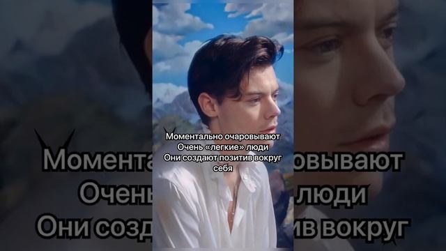 АСЦЕНДЕНТ В ВЕСАХ #shorts смотреть онлайн