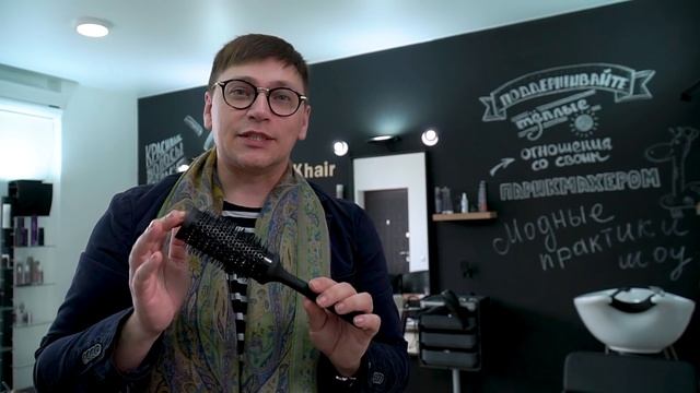 Как правильно сушить волосы феном и пользоваться брашингами? Основные принципы. смотреть онлайн