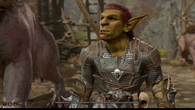 Артефакт Шэдоухарт. Для чего он нужен и Что он делает? - Baldur's Gate 3 Прохождение #11 смотреть онлайн