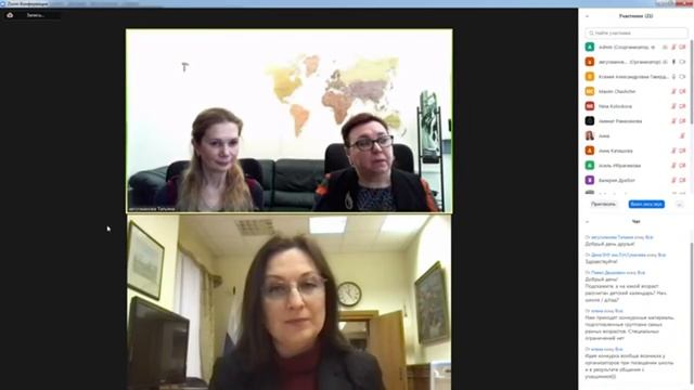 Гавердовская К.А.  ЮНЕСКО:  Цели устойчивого развития