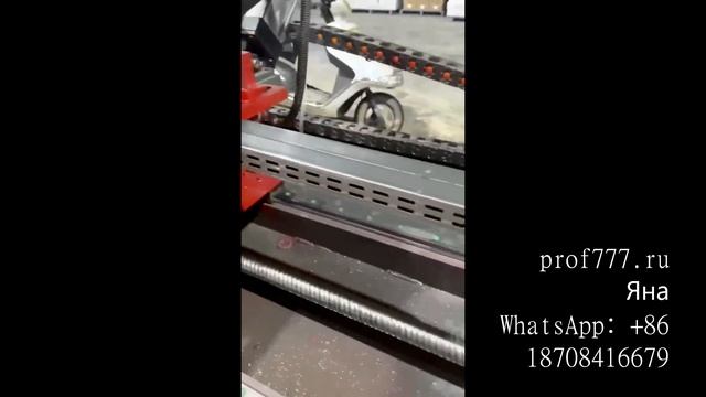 Линия по производству перфорированных труб смотреть онлайн