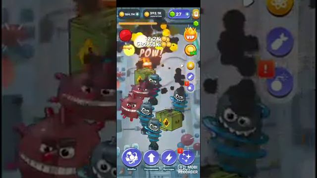 Эволюция бомбы #2 тесеракт смотреть онлайн