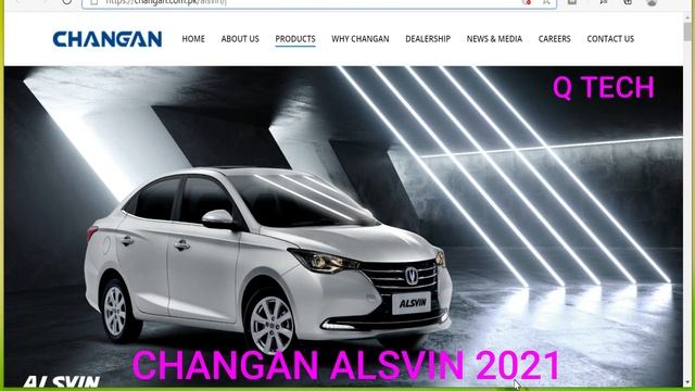 Changan Alsvin 2020_2021 Booking Official Details In Pakistan | Changan Alsvin price in Pakistan смотреть онлайн