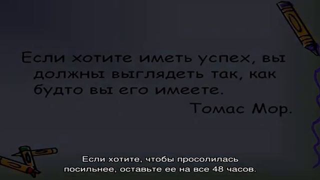 Скумбрия в рассоле целиком смотреть онлайн