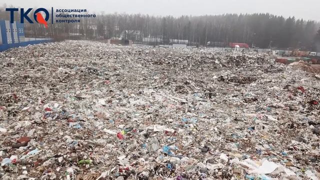 Несанкционированный полигон ТКО компании ЭКО-ПРИМ смотреть онлайн