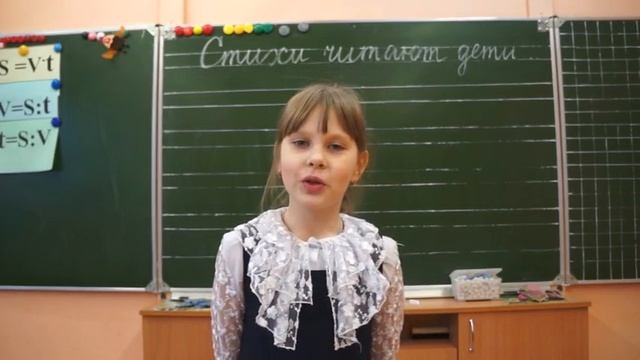 Борис Заходер «Вредный кот» смотреть онлайн