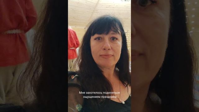 Наполнение дкши