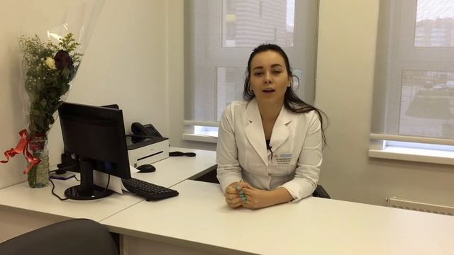 Эндокринолог Рутковская Татьяна Юрьевна смотреть онлайн