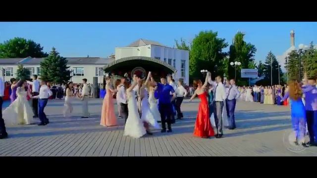 Школьный вальс 2016 КГГ ValStarFilm смотреть онлайн