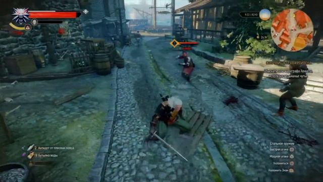 БОЕВЫЕ ИСКУССТВА. СМЕРТЕЛЬНЫЙ ПОЕДИНОК НА УЛИЦЕ. смотреть онлайн