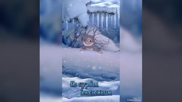 Кар катыш яңгыр смотреть онлайн