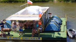 Сплав на плоту по Дону и Хопру. аренда плота. 2023