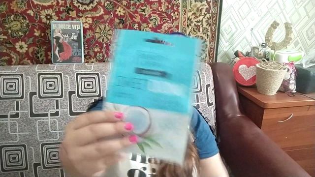 Распаковка моих покупок часть 1 смотреть онлайн