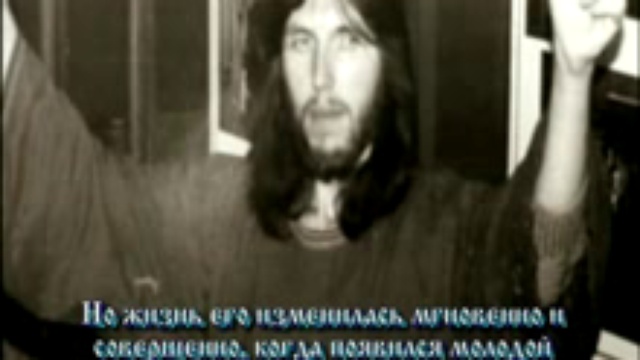 Встреча с Сыном Бога смотреть онлайн