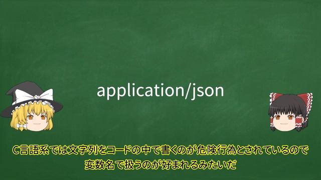 【宿題】JSON【小学生でも作れるAndroidアプリ】【Kotlin】【Compose】 смотреть онлайн