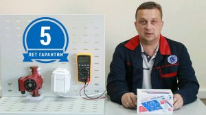Обзор. Стабилизатор напряжения для котла Teplocom ST-222/500