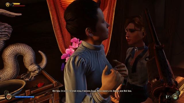 РАЗРЫВ ДРУГОЙ РЕАЛЬНОСТИ - BIOSHOCK INFINITE #5 смотреть онлайн