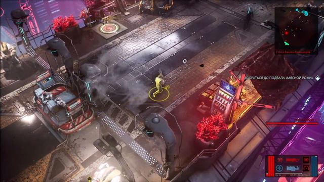 The Ascent (Новая игра+. Часть 12) смотреть онлайн