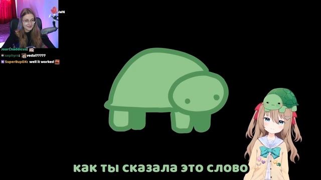 НЕЙРО-САМА НАКОНЕЦ-ТО ОБОШЛА ФИЛЬТР! \ Neuro-Blin | Переводы Neuro-sama \ Реакция