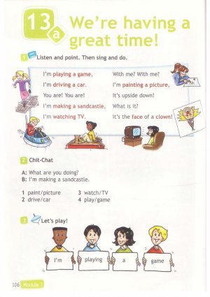 Учебник Быкова _Поспелова 3 класс стр. 106.( старая версия) Новый учебник Часть 2. стр.38