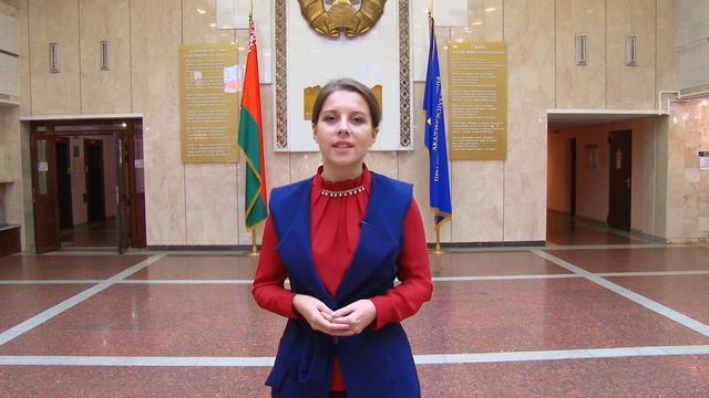 Академия управления при президенте РБ смотреть онлайн