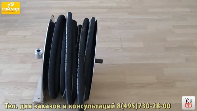 Ручной барабан Ramex AVM 9520 смотреть онлайн