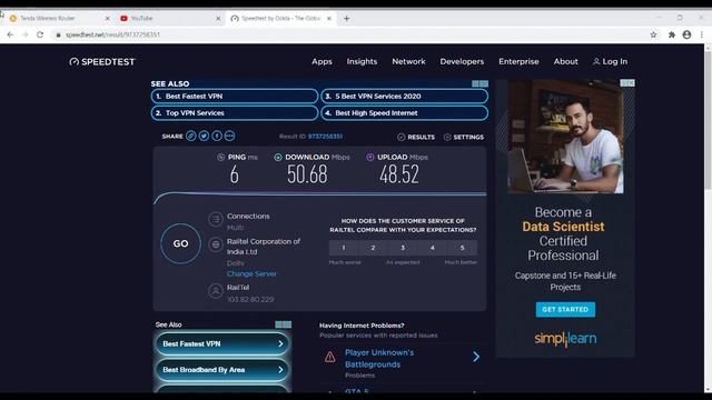 Railwire Broadband Speed Test or download Speed idm |Up West| 2020 смотреть онлайн