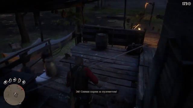 Red Dead Redemption 2 Черная Бель смотреть онлайн