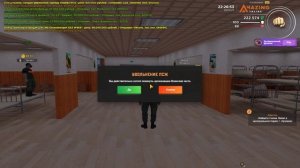 Как увольняться из армии ПРАВИЛЬНО | Amazing RP yellow