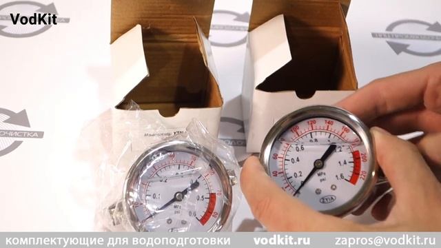 Обзор манометров на 0,6 и 1.6MPA смотреть онлайн