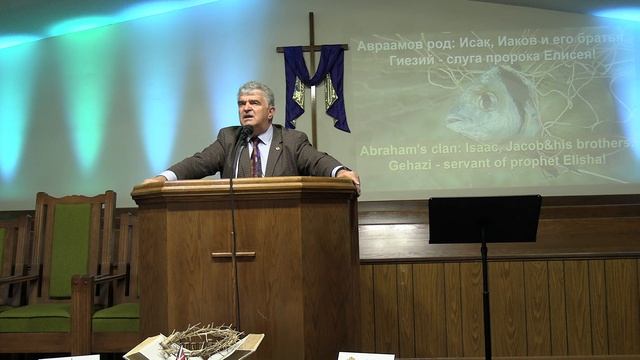 Три Нечистых Духов Подобных Жабам смотреть онлайн