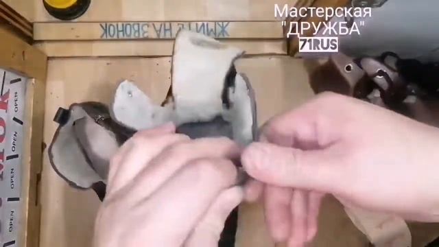 Берцы ремонт Замена мягких, и жёстких задников смотреть онлайн