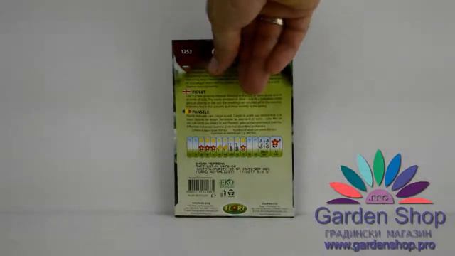 Цветя за Валя - подарете сортови семена на Виола в цвят бордо смотреть онлайн