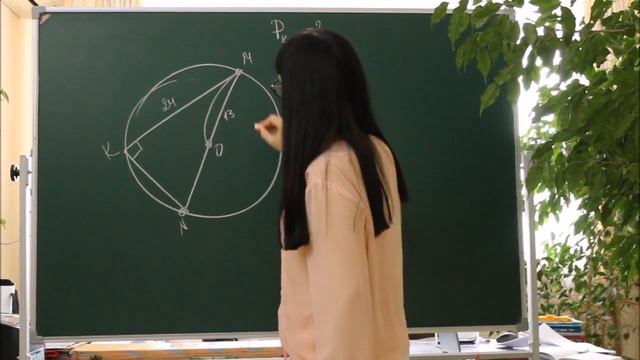 Найти периметр. смотреть онлайн