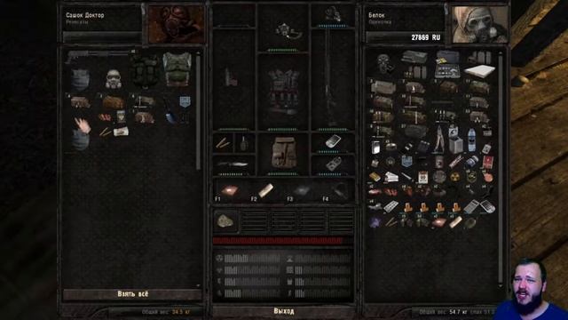 БОЛОТО STALKER Anomaly 1.5.0 beta 3.0 прохождение на русском #5 смотреть онлайн